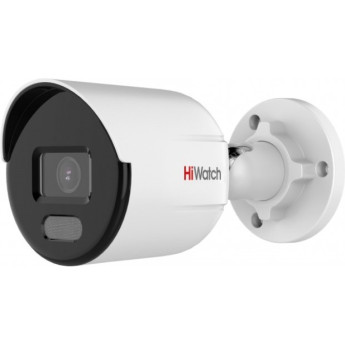 Камера видеонаблюдения IP HIWATCH DS-I450L(C)(2.8mm) 2.8-2.8мм